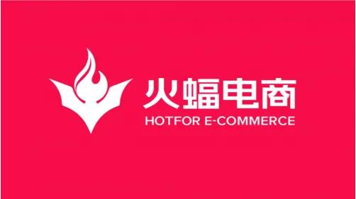 火蝠電商運(yùn)營(yíng)黑貓運(yùn)營(yíng)