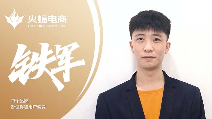秀穎：千里之行，始于足下