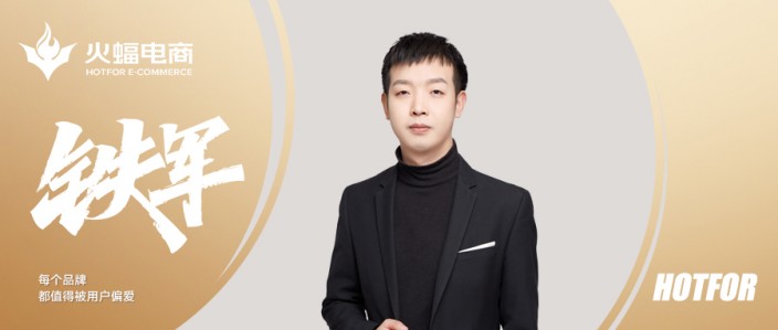 途次：從零開(kāi)始，人生不懼從頭再來(lái)