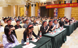 火蝠電商啟動2023雙十一備戰，著力為品牌增長保駕護航